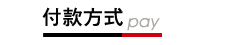 袖珍面紙代工,樺慶面紙公司,面紙製造廠,超優質面紙廠,專業代工面紙